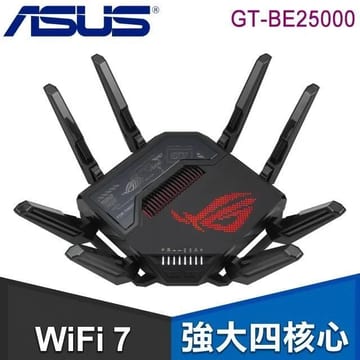 A賞-ROG Rapture GT-BE25000