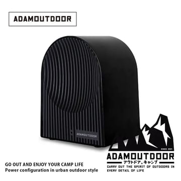 B賞-ADAMOUTDOOR戶外陶瓷電暖氣/ 黑