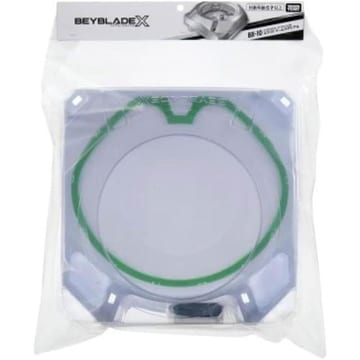 C賞-BX-10