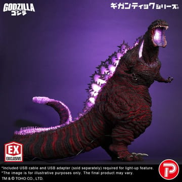 A賞-Godzilla (2016) 4th Form 10th Anniversary Version
