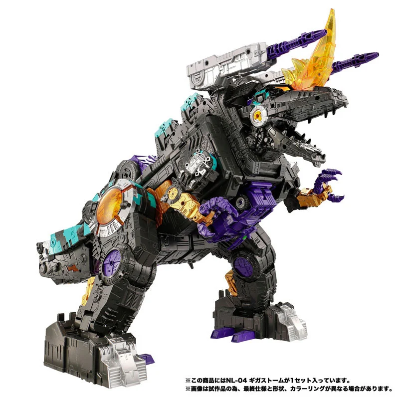 A賞-(預購)26年11月 TAKARA TOMY 代理版 變形金剛 NL-04 巨風暴