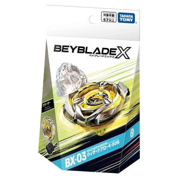 C賞-BX-03   日版/亞洲版隨機
