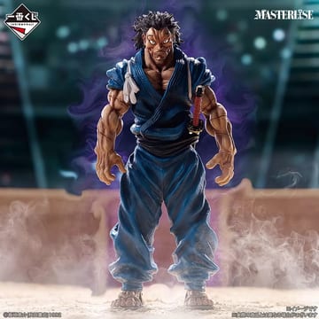 A賞-宮本武蔵 MASTERLISEッッ！