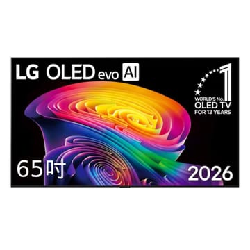 A賞-2026｜65 吋｜LG OLED evo AI 4K 智慧顯示器｜C6 極緻系列｜OLED65C6PTA
