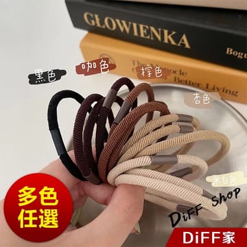 G賞-韓版奶茶色系馬尾髮圈(隨機出貨)