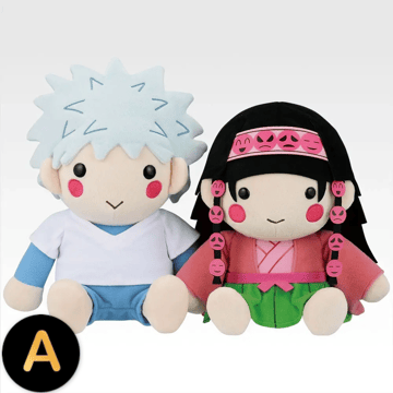 A賞-奇犽＆阿路加 絨毛玩偶組 約19cm