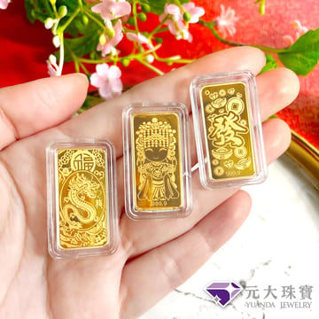 A賞-黃金一錢金塊金條(隨機出貨)