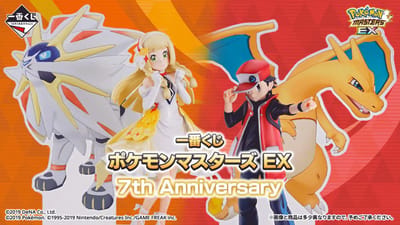日版《Pokémon Masters EX》7週年紀念 