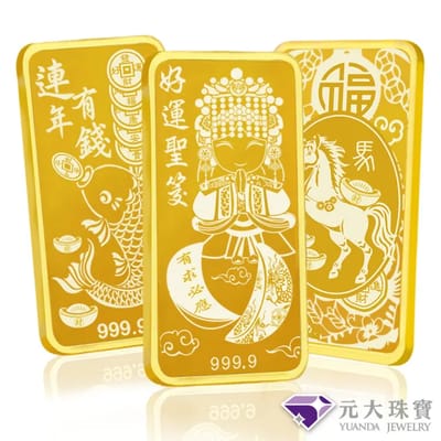 黃金一錢金塊金條 十二款隨機出貨(白沙屯媽祖)