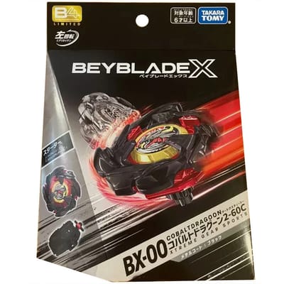 BX-00 蒼穹龍騎士 黑色金屬塗裝版／暗黑版 (副本)