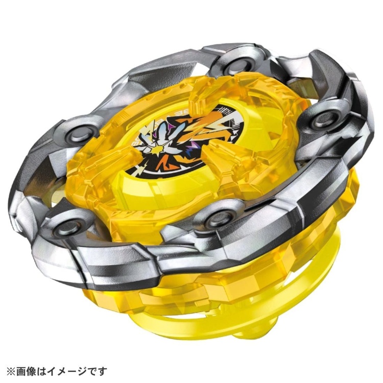 UX-03魔導神杖-台可以掃-03