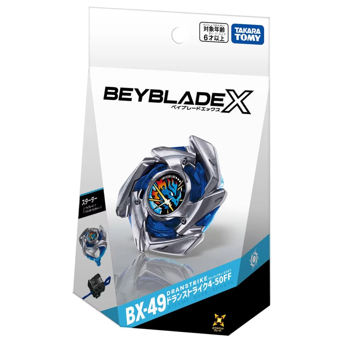 BX-49 亞洲版台可掃-5/22-5/25可寄-02