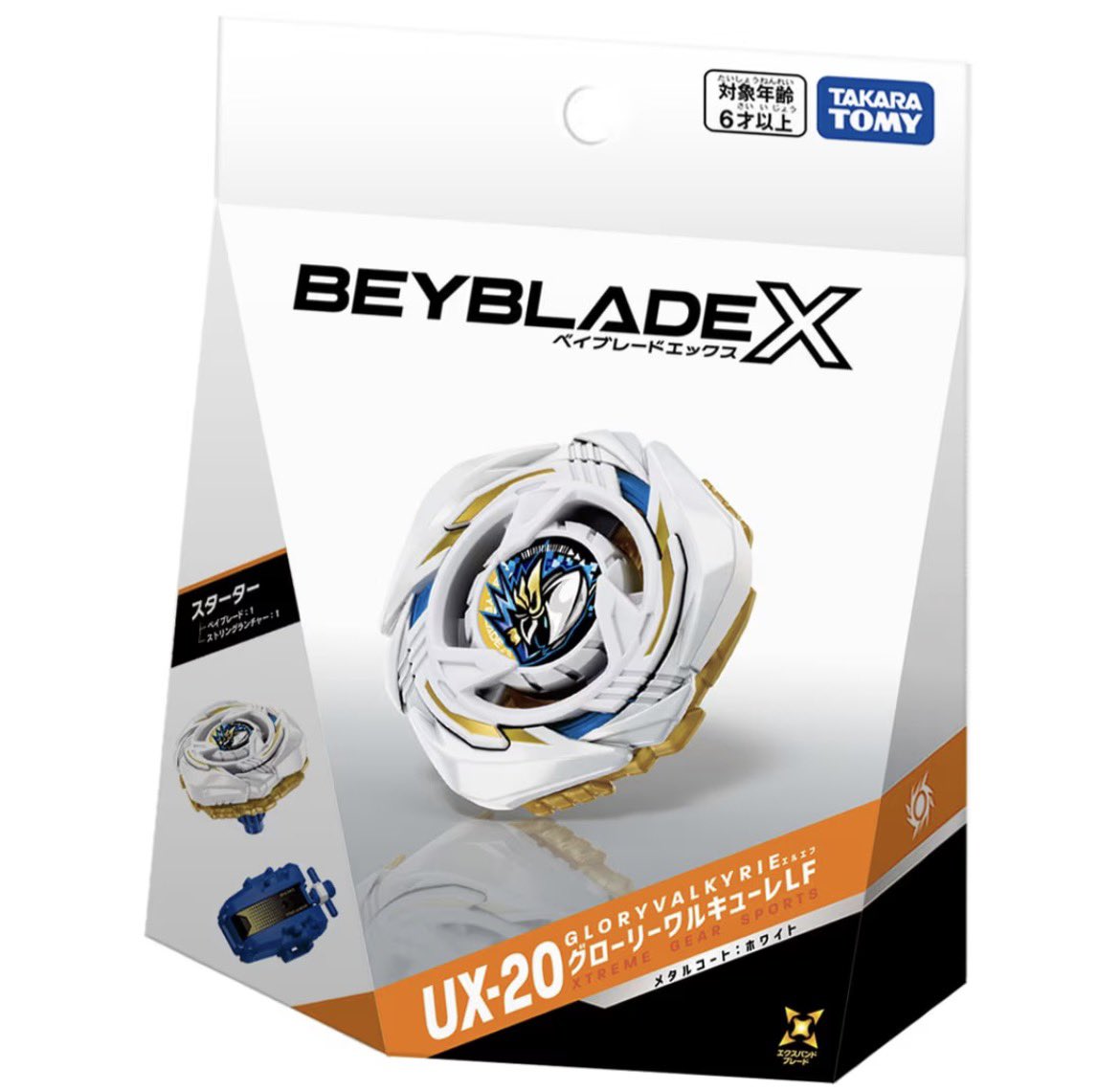 BEYBLADE X UX-20 榮耀女武神LF 搶先抽(2026/7月中上市後才會出貨